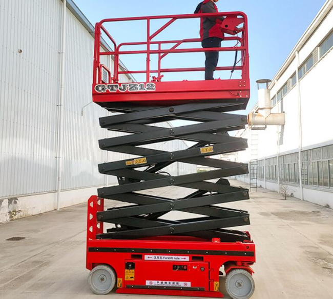 水富自行走移动式升降机